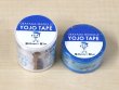 画像2: YOJO TAPE（選手柄）